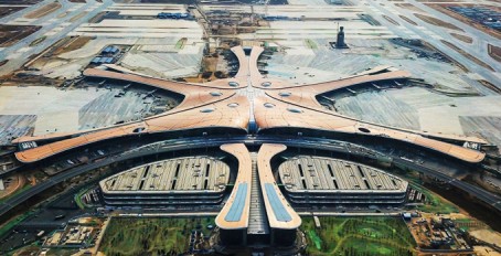 廣東敏華電器有限公司_北京國際機場